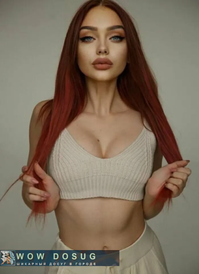 проститутка фея Николь, Артём, +7 (918) ***-6504